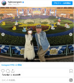 藤本敏史、娘とディズニーを満喫　※「FUJIWARA・藤本敏史」インスタグラム