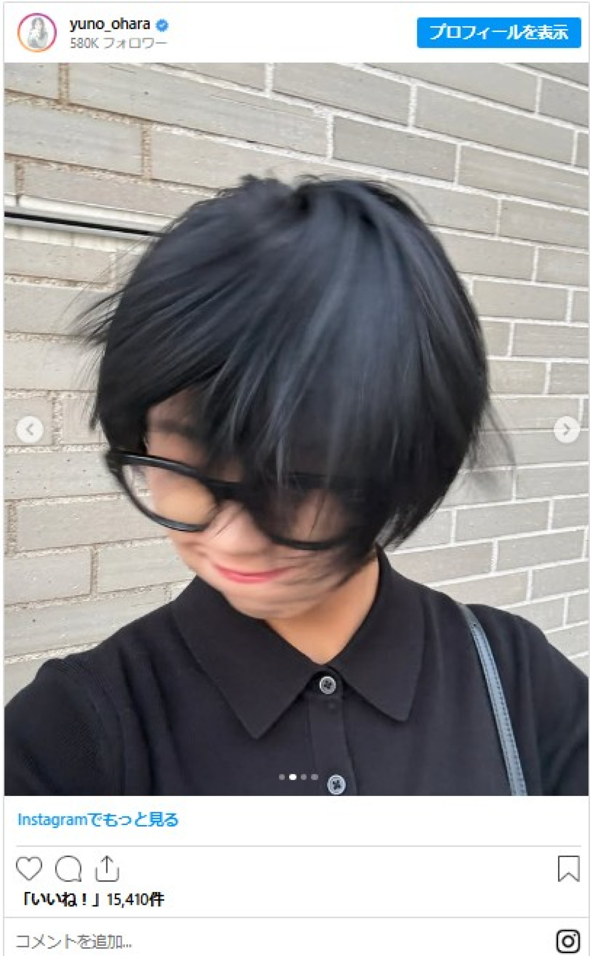 大原優乃、“人生最短のショートヘア”が大好評「めちゃめちゃ可愛い」「破壊力ヤバい」