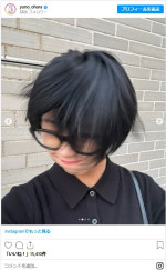 大原優乃、人生最短のショートヘアを公開　※「大原優乃」インスタグラム