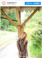 最上もが、金髪ロングも似合っていてかわいい　※「最上もが」インスタグラム