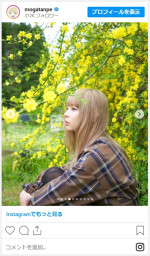 最上もが、金髪ロングも似合っていてかわいい　※「最上もが」インスタグラム