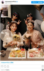 滝沢カレンが33歳の誕生日、豪華メンバーがお祝い！　※「滝沢カレン」インスタグラム