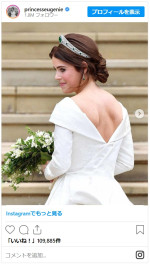 ユージェニー王女、側弯症の手術痕を恥じていたものの母の一声で救われた※「Princess Eugenie」インスタグラム