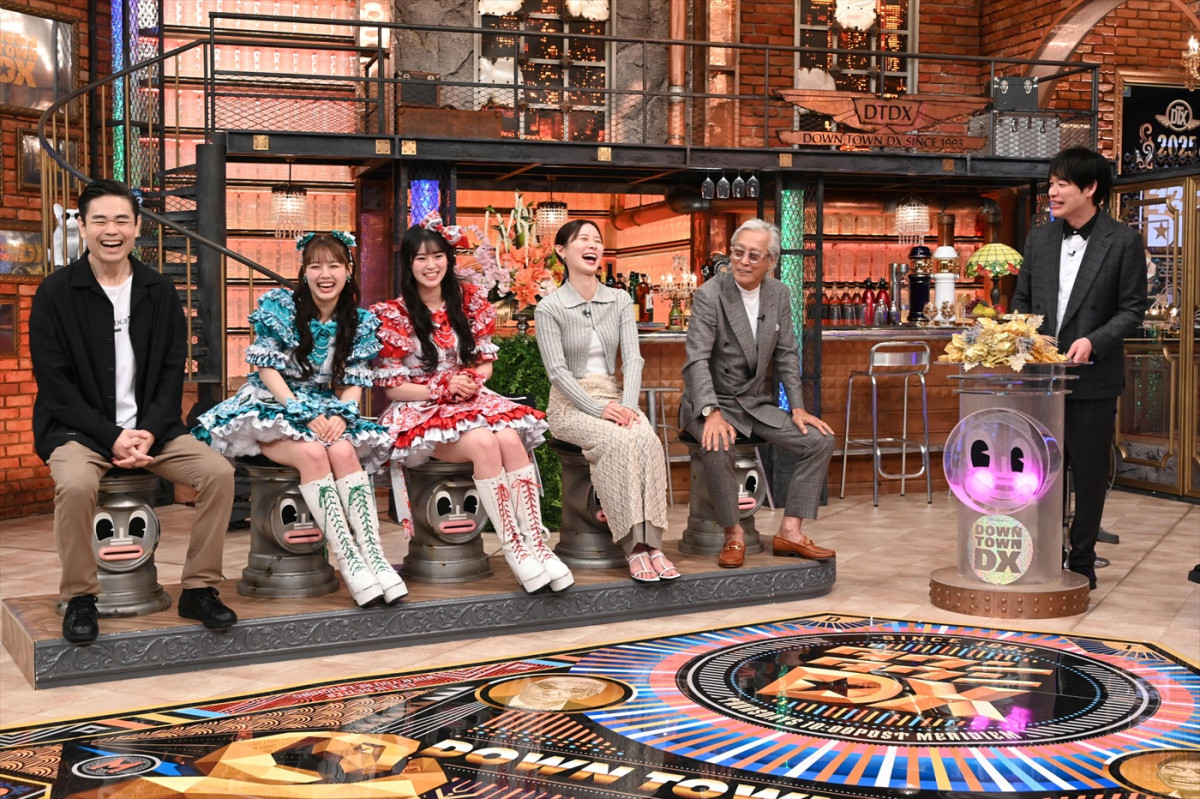 SUPER EIGHT丸山隆平＆朝日奈央が超ときめき宣伝部のガチリアル悩みにアドバイス！　今夜の『ダウンタウンDX』