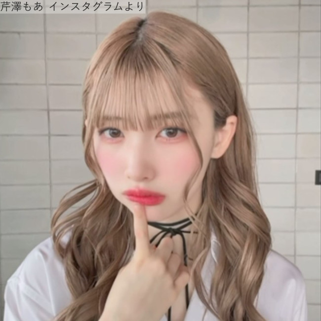 芹澤もあ、近影　※「芹澤もあ」インスタグラム