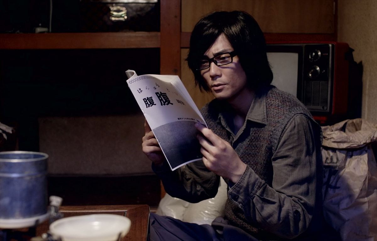 北香那、河島英五さんの名曲「時代おくれ」を弾き語り　『「桐島です」』予告編＆場面写真解禁