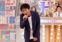 5月30日放送の『ハマダ歌謡祭★オオカミ少年』より