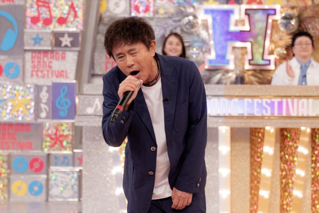 5月30日放送の『ハマダ歌謡祭★オオカミ少年』より
