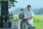 映画『火喰鳥を、喰う』場面写真