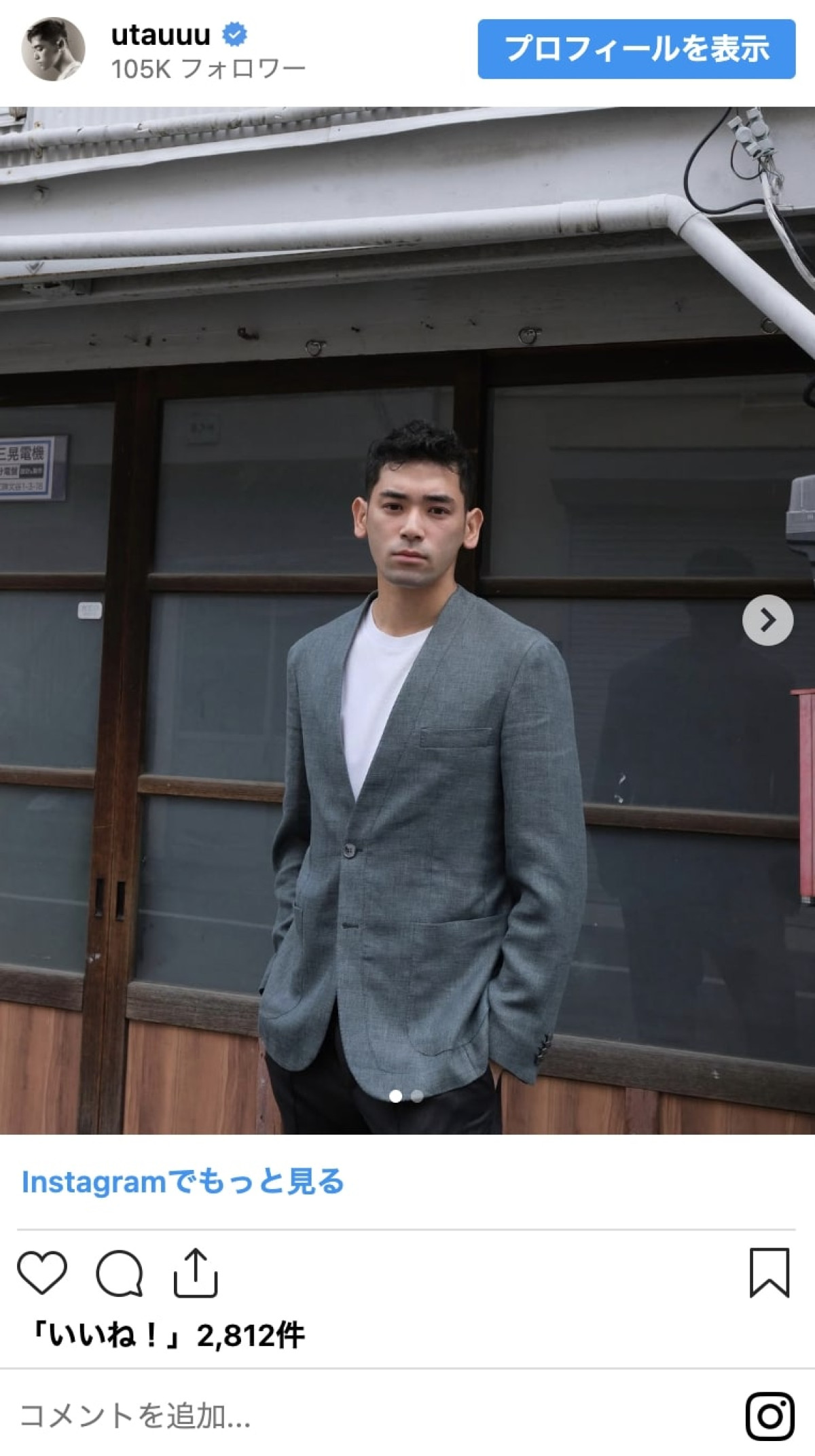生まれながらのオーラと高身長！　モデルデビューした有名人の息子たち