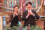 5月24日放送の『好き嫌いダウト最弱王決定戦』より（左から）MCの池田美優、川島明（麒麟）