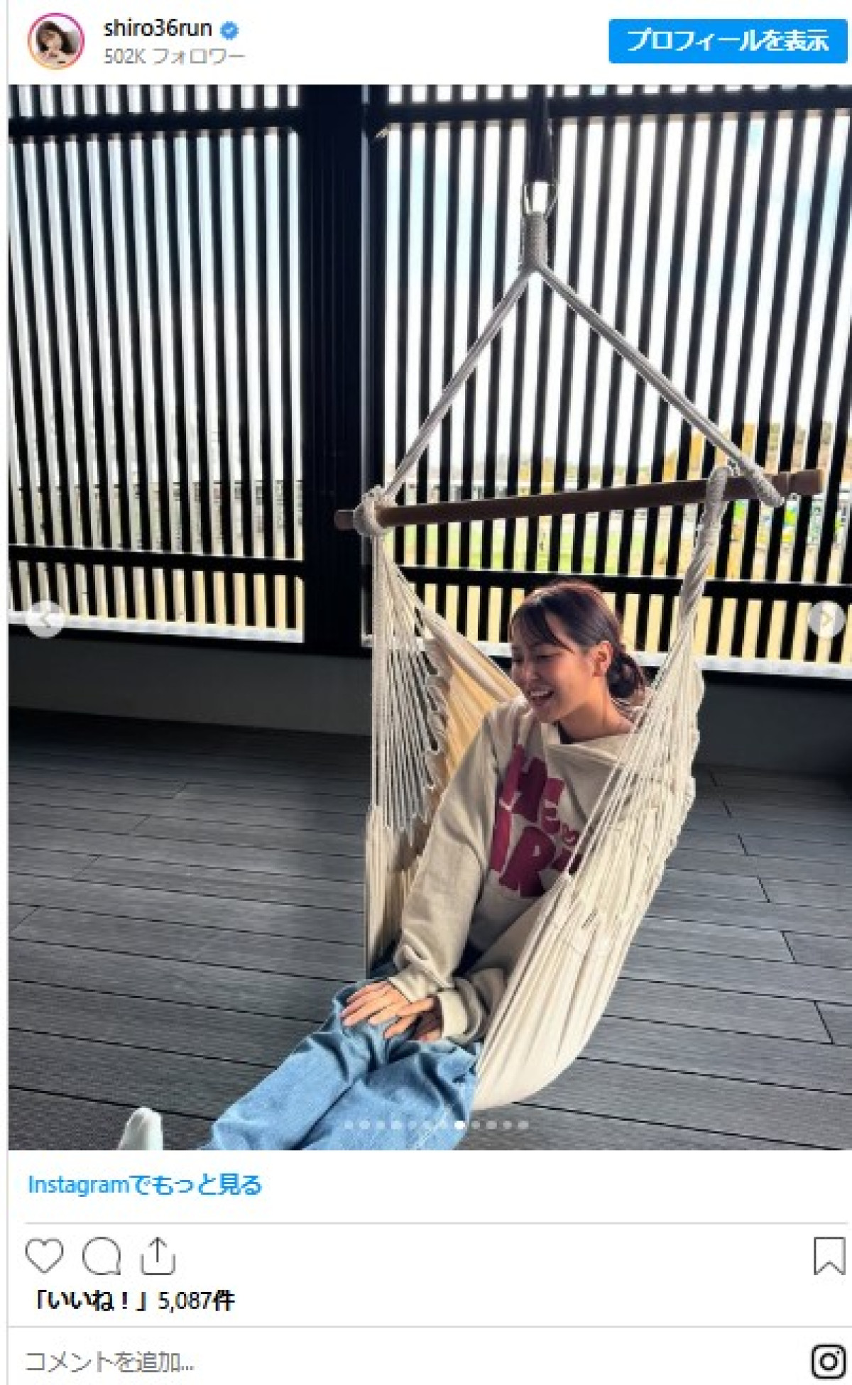 元NMB48“グラビアエース”、サウナ満喫する姿がかわいい