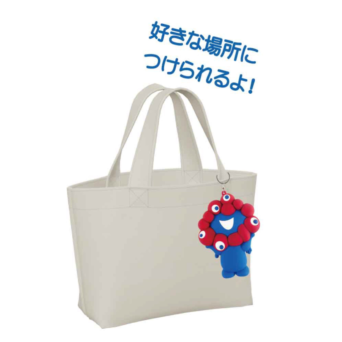 250529_ミャクミャク シリコーンポーチキーチェーン