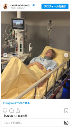 イタリアのマリア・カロリーナ王女、バイクで頭から壁に衝突する大事故「命があって幸運」※「Princess Maria Carolina di Borbone delle Due Sicilie」インスタグラム
