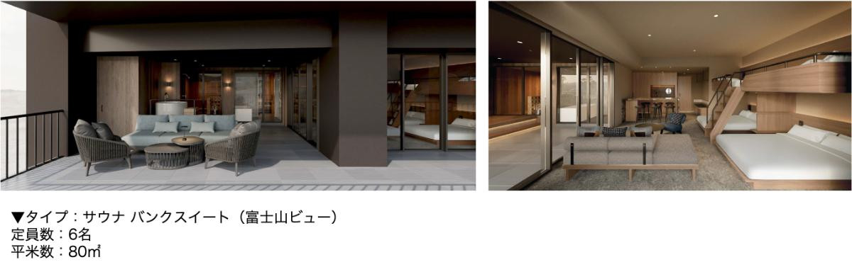 20250507「edit x seven 富士御殿場」
