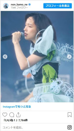 のん、海外フェスで熱唱する姿がカッコよすぎ　※「のん」インスタグラム