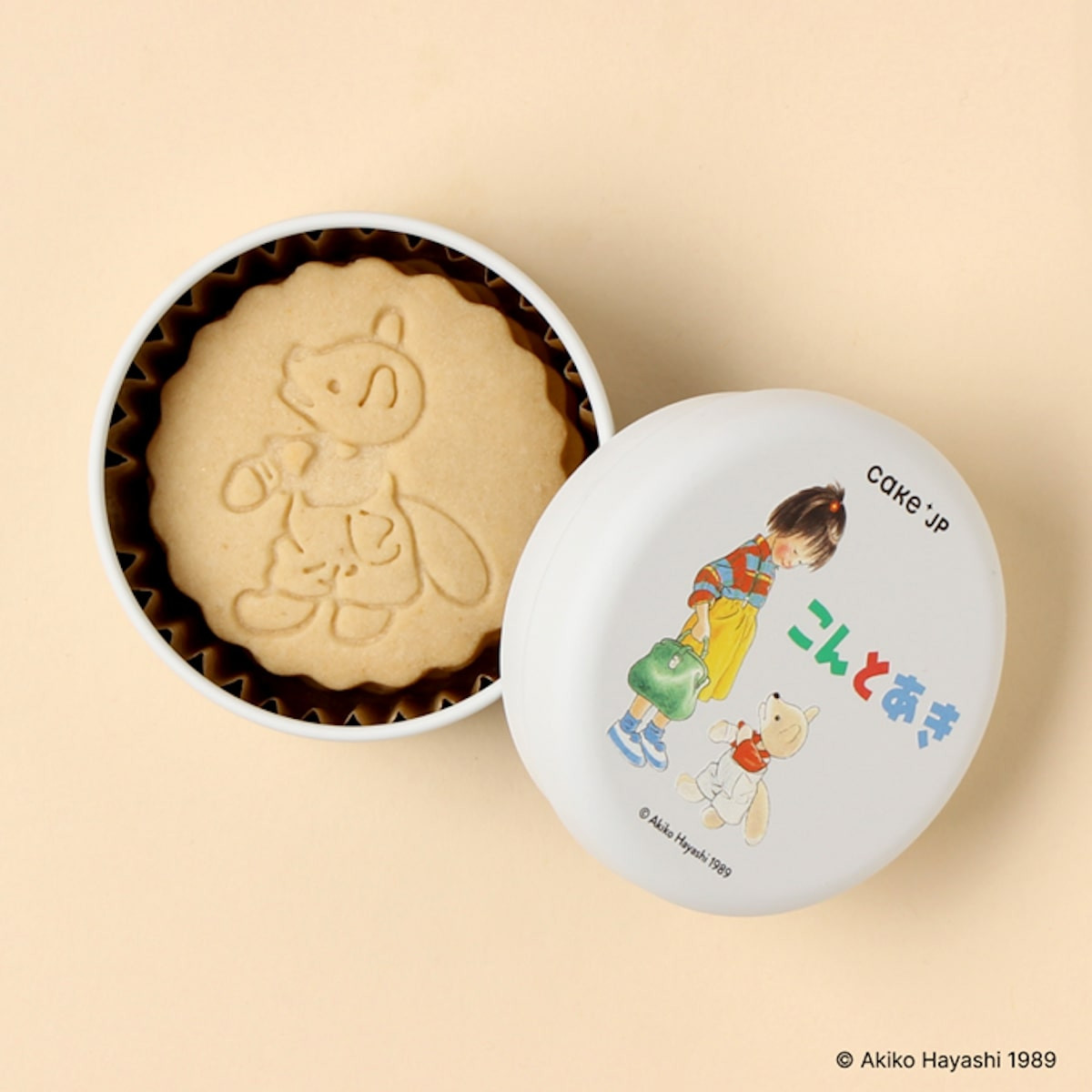 2025.5.7_名作絵本のクッキー缶
