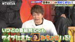 『ななにー 地下ABEMA』#73より