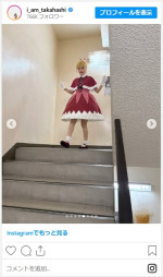 高橋愛、舞台『HUNTER×HUNTER』から再現度高すぎなオフショを公開　※「高橋愛」インスタグラム