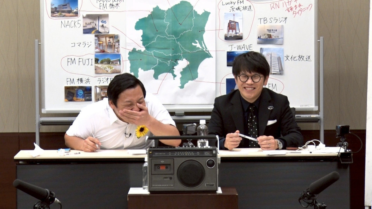 『ニノなのにSP』宮近海斗がトム・クルーズに英語インタビュー　“キャンプ経験0”吉沢亮が無人島ソロキャンプに挑戦
