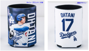 大谷翔平の「缶＆ペットボトルクーラー」登場へ！　直筆サインをプリント