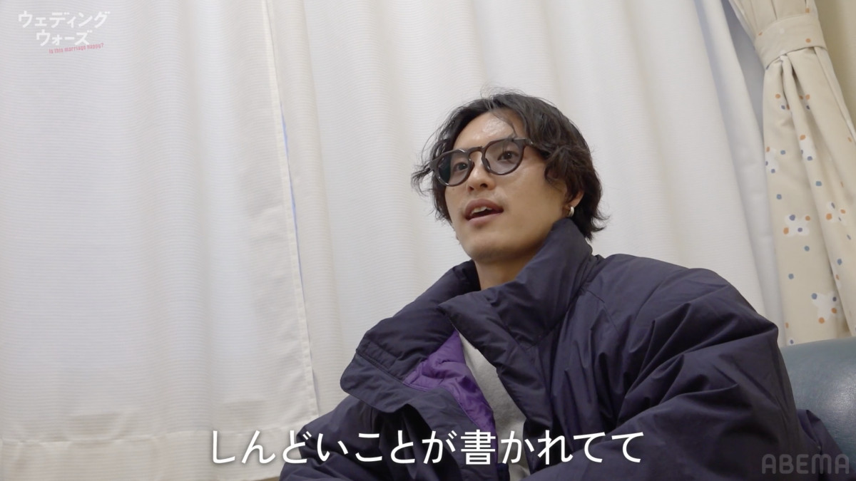 児童養護施設育ちのイケメンクリエイター、壮絶生い立ちにダイアン津田も称賛「優勝でええやん」