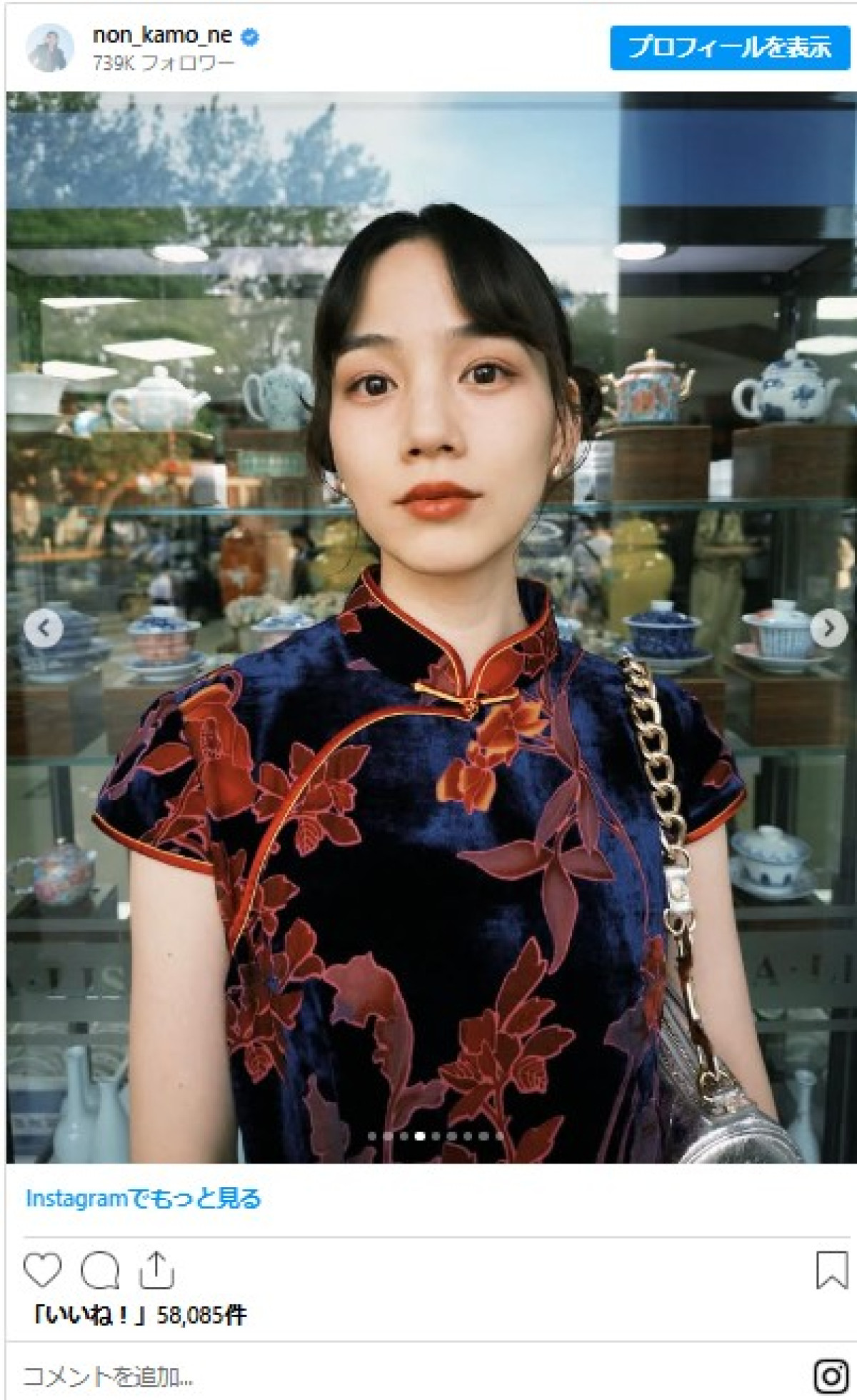 のん、本場中国でチャイナドレス姿に反響「尊すぎるッ!!」「似合ってる」