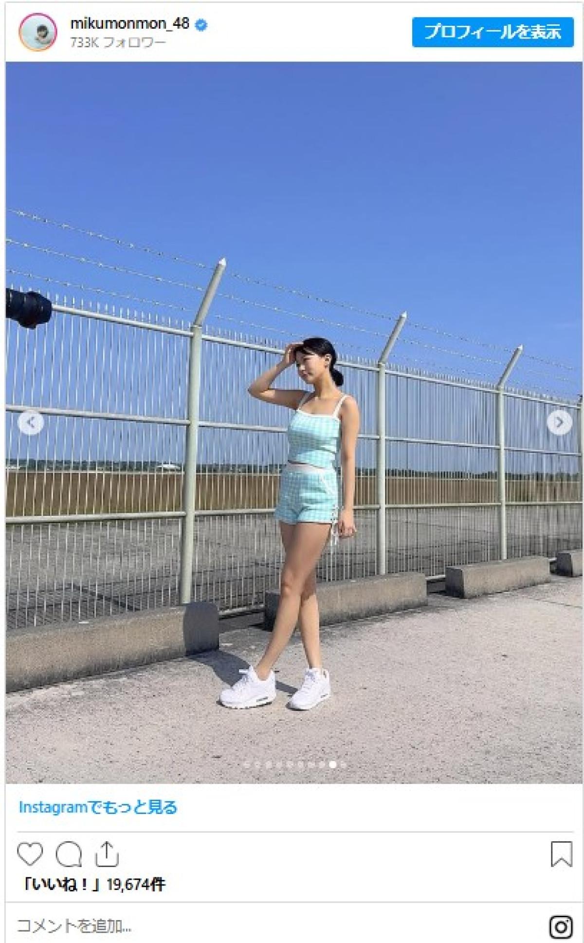 “令和のグラビアクイーン”田中美久、美スタイル全開　短パン＆タンクトップ姿かわいい！