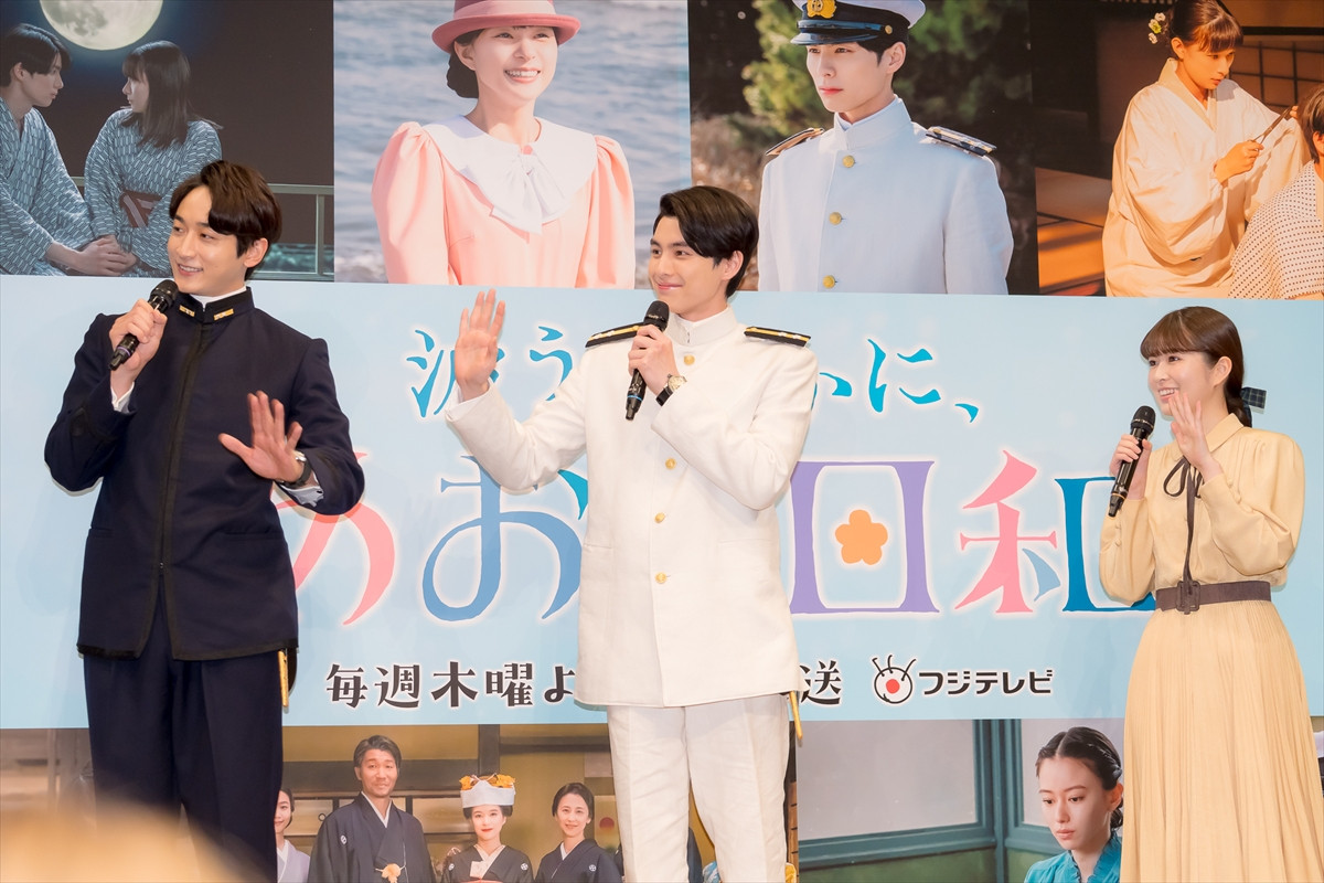 本田響矢、自身の“うぶな頃”写真を公開「走りまくる子だった」