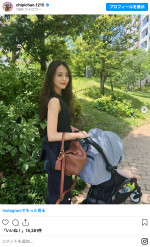 近藤千尋、美スタイル際立つ近影を披露　※「近藤千尋」インスタグラム