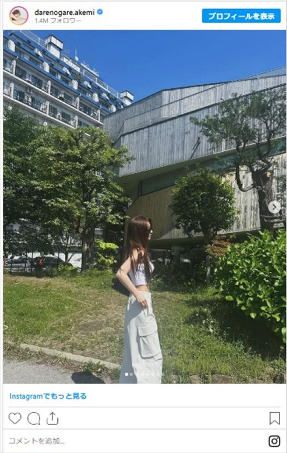 美女芸能人たちの先取り夏コーデ！　次期大河出演で話題の女優は手作りアイテムも取り入れ