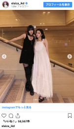 （写真左から）橋本愛、池田エライザ　※「池田エライザ」インスタグラム