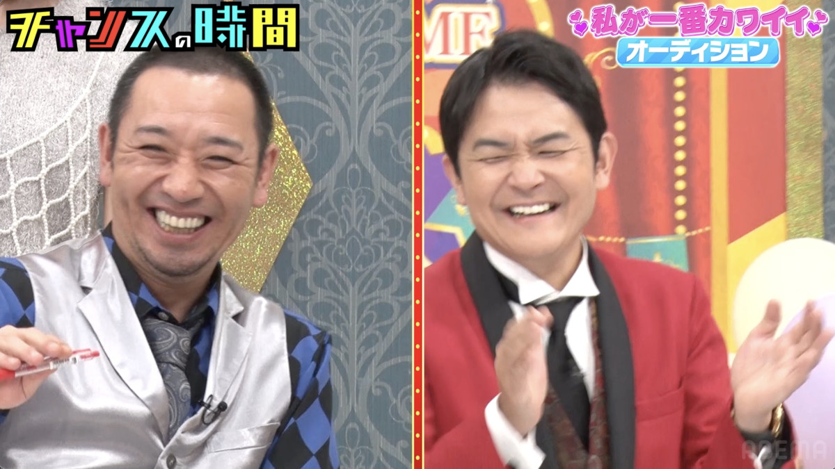 “中目黒出身お嬢様グラドル”の態度に大悟も「キムタクの娘ぐらい自信がある」