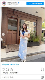 森香澄、清楚な衣装が大人かわいい　※「森香澄」インスタグラム