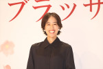 石橋静河、2026年度後期 連続テレビ小説『ブラッサム』制作発表 主演会見に登場