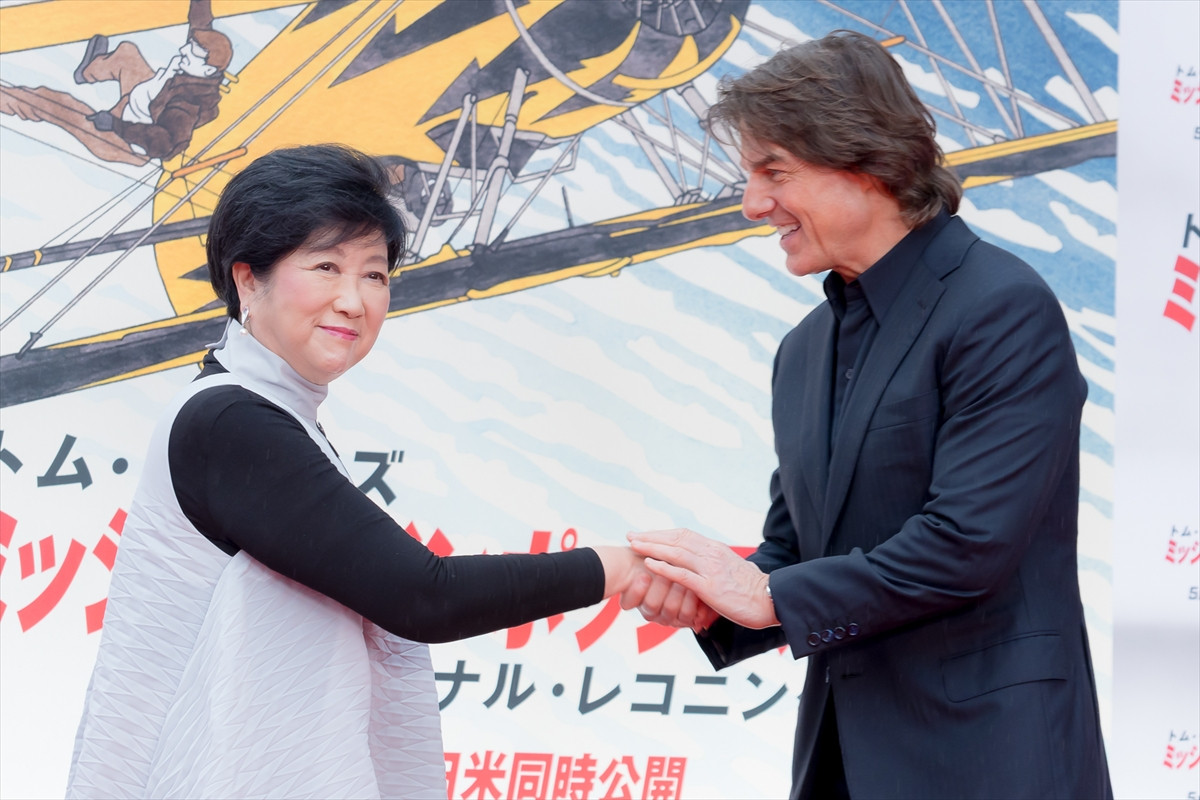 トム・クルーズ、25回目の来日　東京都庁に登場「日本が大好きです」
