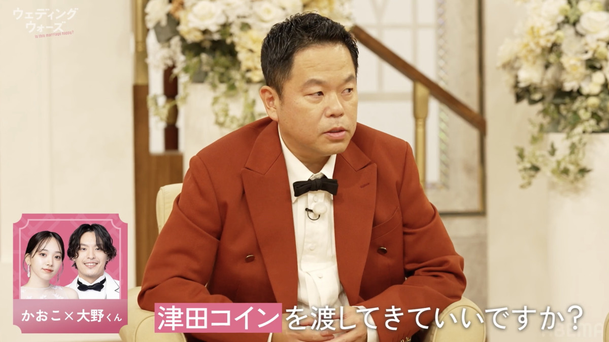 児童養護施設育ちのイケメンクリエイター、壮絶生い立ちにダイアン津田も称賛「優勝でええやん」
