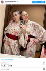 武田久美子、娘との2ショット　※「武田久美子」インスタグラム