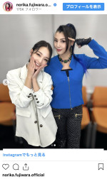 （写真左から）剛力彩芽、藤原紀香　※「藤原紀香」インスタグラム