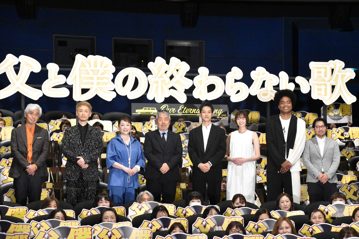 寺尾聰「これが最後の作品になるかもしれない」と挑んだ映画『父と僕の終わらない歌』　共演者に感謝しきり