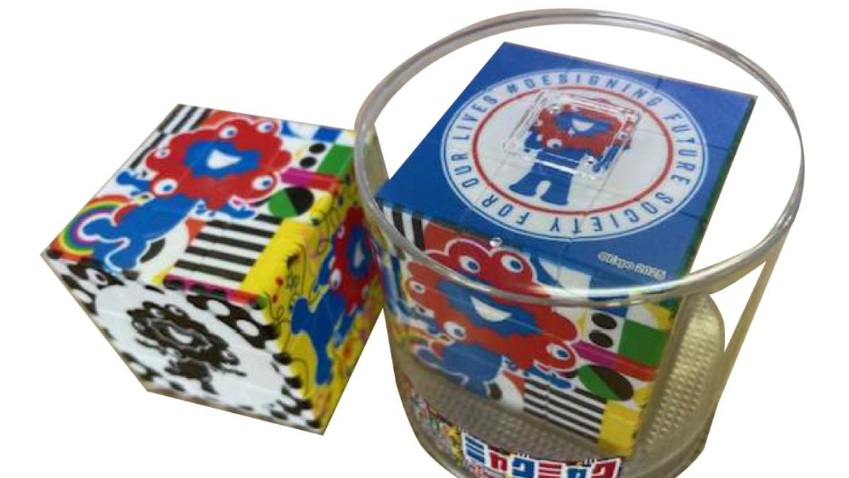 大阪・関西万博「ミャクミャク キューブパズル」新登場! キーホルダー 大阪・関西万博「ミャクミャク キューブパズル」新登場! キーホルダー