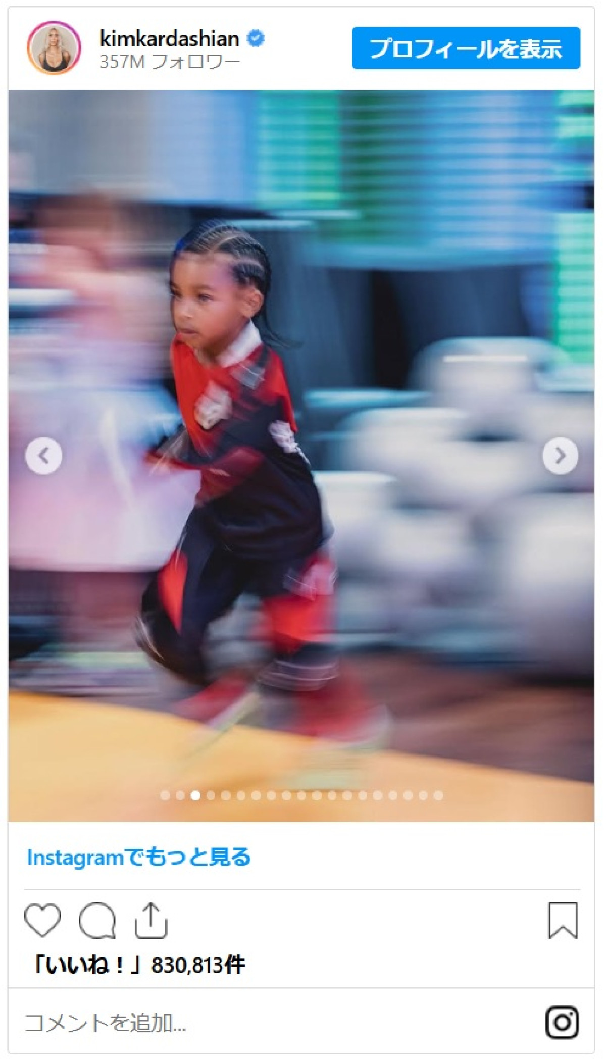 ケーキの完成度が高すぎ！　キム・カーダシアン、6歳の息子のために『デッドプール＆ウルヴァリン』テーマの超豪華誕生日会を開催！