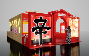 「KCON JAPAN 2025」サンプルまとめ