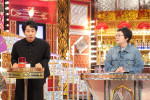 5月11日放送の『Golden SixTONES』より