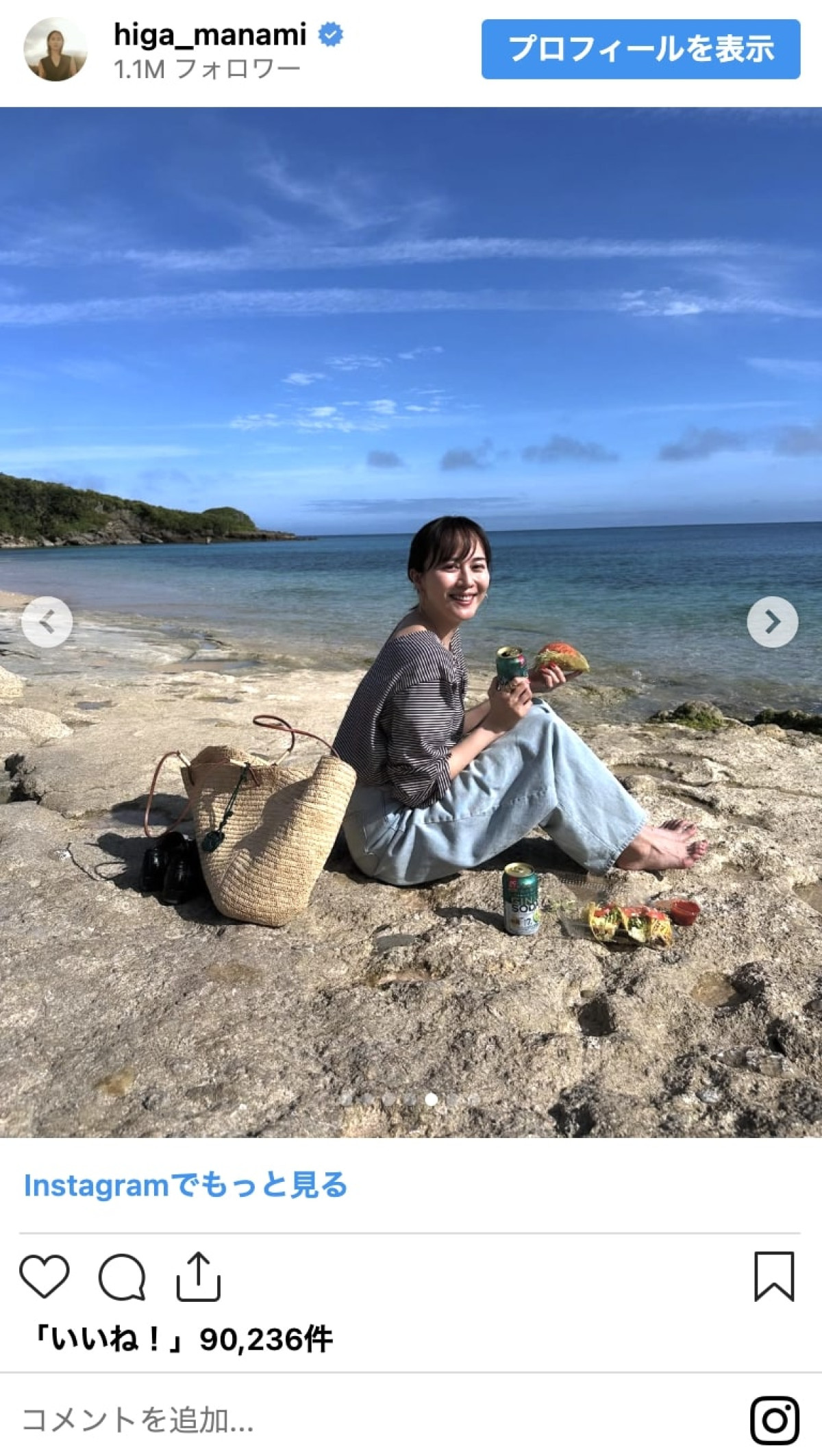 比嘉愛未、実はもうアラフォーってマジ？　超美脚にキュートなほろ酔い顔も、美しきインスタいっき見
