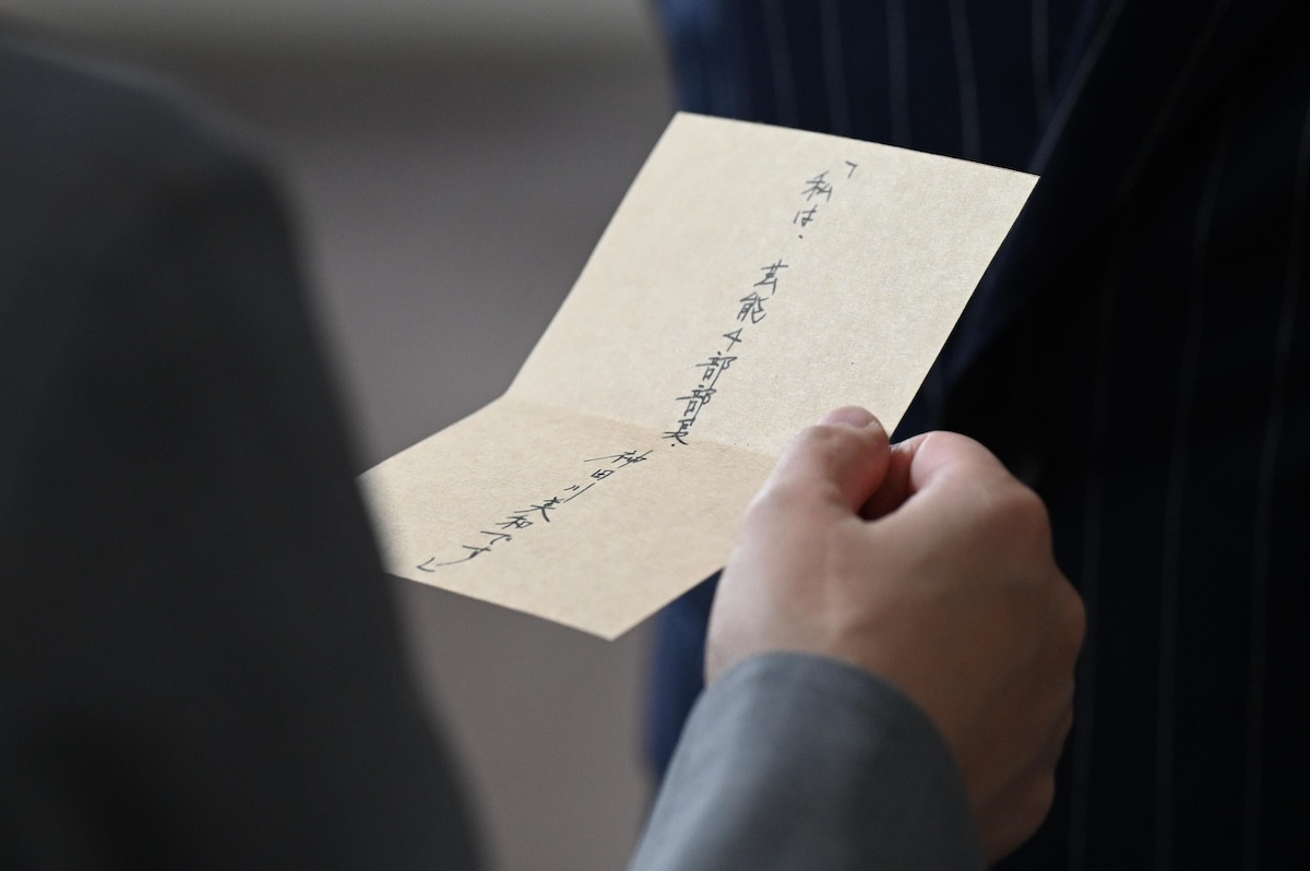 『ダメマネ！』最終回　“真田”山田涼介、“美和”川栄李奈にプロポーズ→キス　ネット動揺「ドキドキ止まらん」（ネタバレあり）
