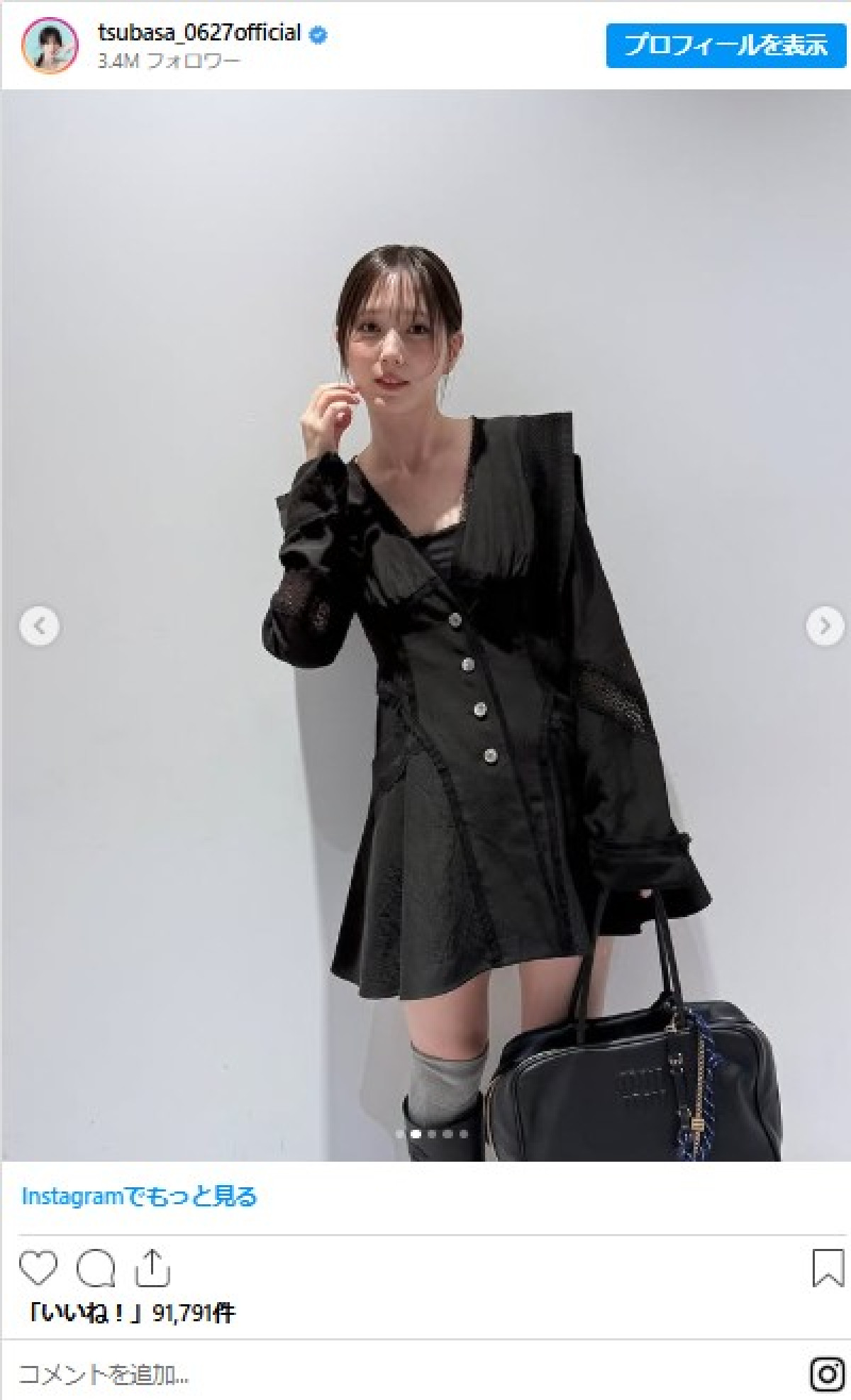 「かわいいの天才」「オシャレ」本田翼、大好評の“私服”コレクション＜本日誕生日＞