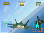 『アーケードアーカイブス エアーコンバット22』スクリーンショット