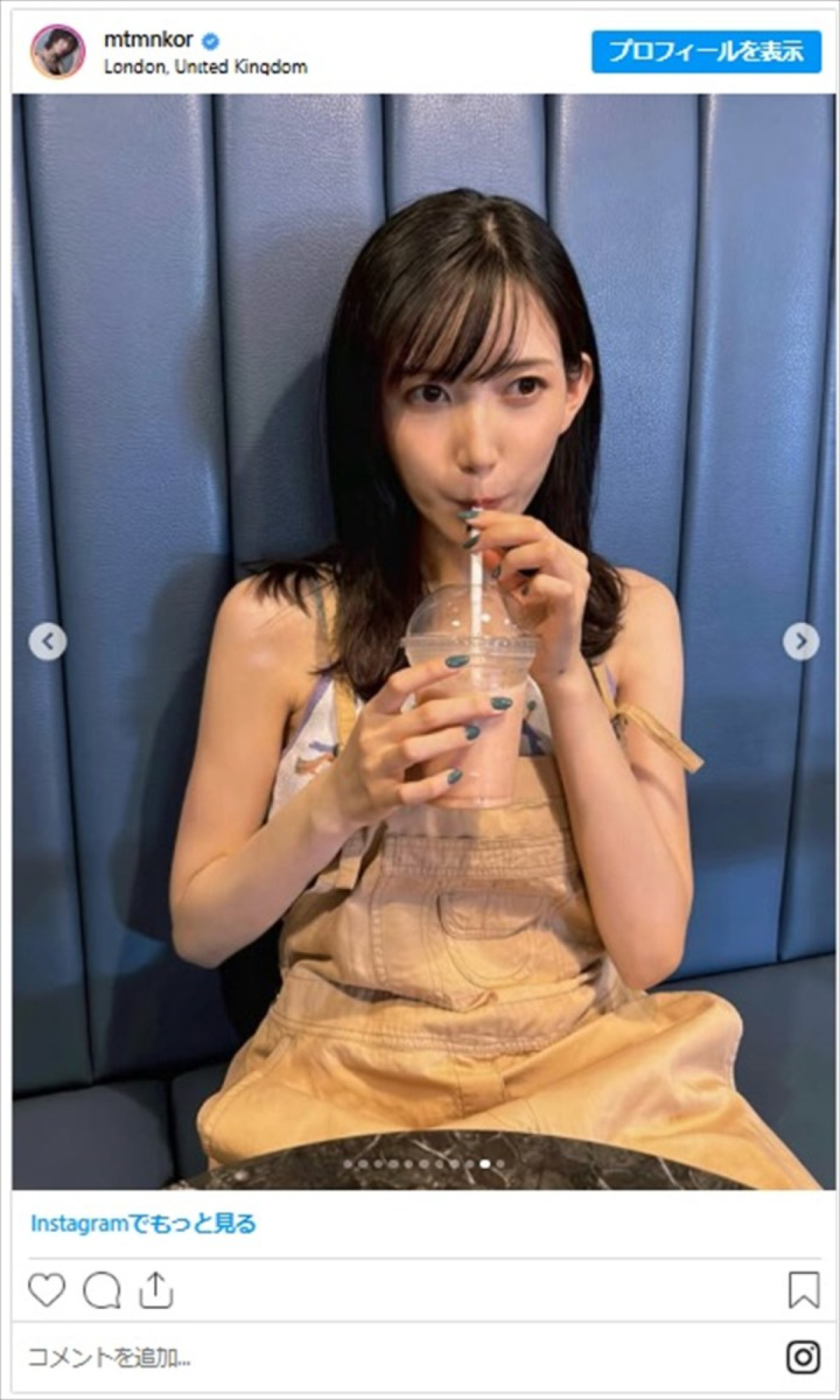 元AKB48・光宗薫、タンクトップがかわいい“オール古着”ショットに絶賛集まる