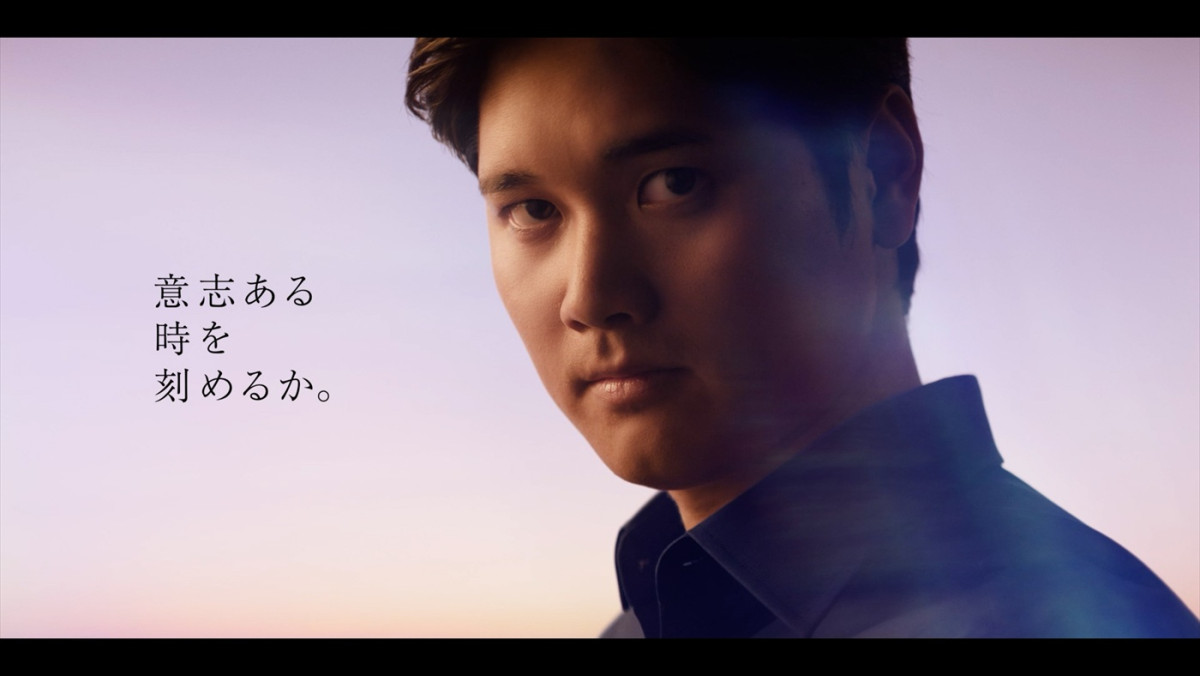 大谷翔平選手出演、キングセイコー新CM公開　「ここからが本番」と意気込みを新たにする秘蔵インタビューも！